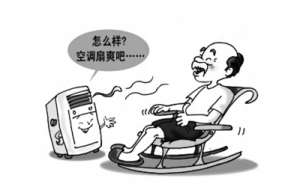 &#24320;&#20113;